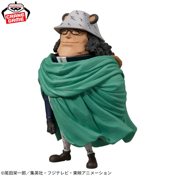 BANPRESTO ONE PIECE MEGA WORLD COLLECTIBLE FIGURE - BARTHOLOMEW KUMA 13cm