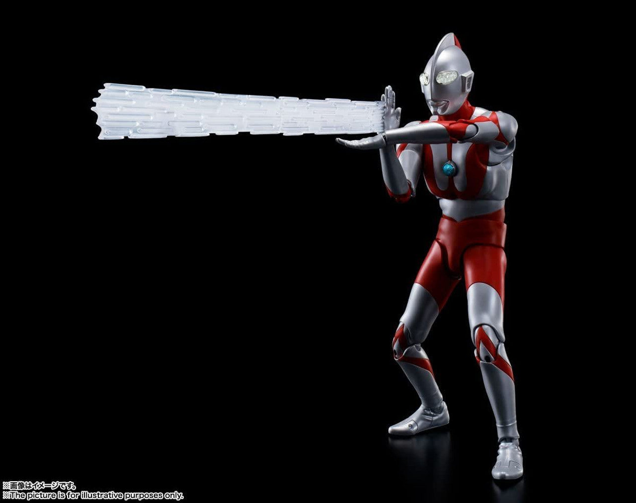 Bandai S.H.Figuarts (Shinkocchou Seihou) Ultraman Figure