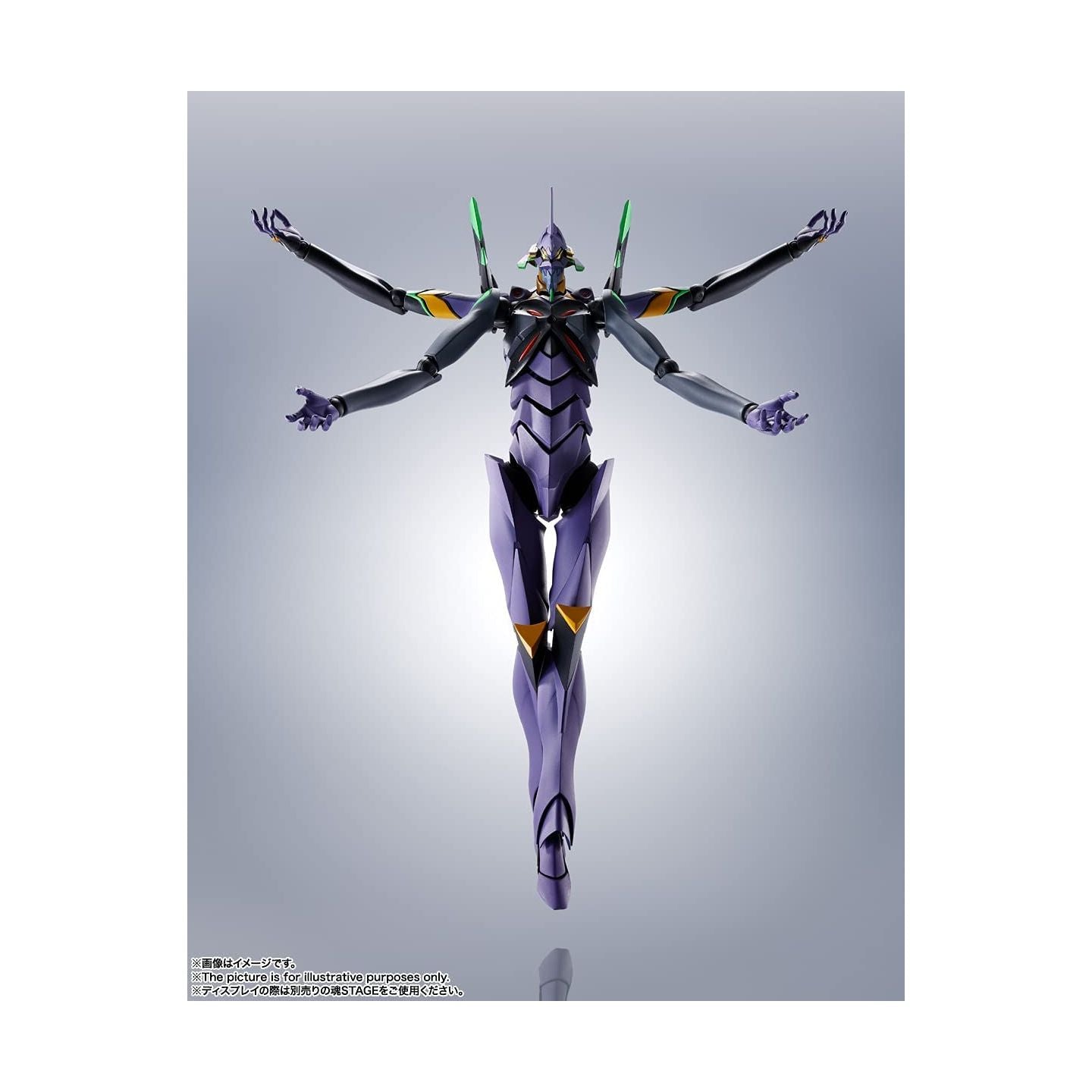 BANDAI SPIRITS - Robot Tamashii SIDE EVA - Rebuild of Evangelion - Evangelion EVA-13 Figure