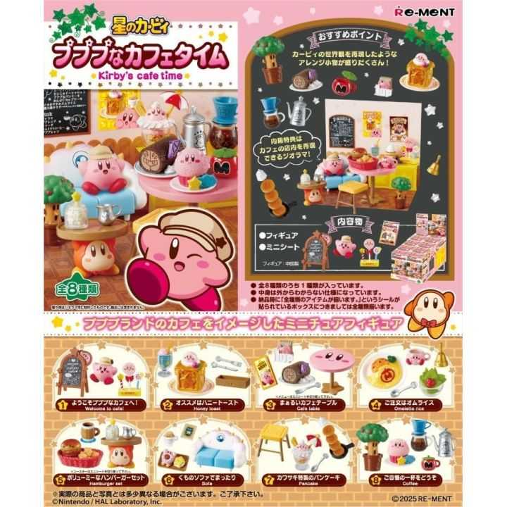 Re-ment - Kirby Café Time (Original Box Complete Set of 8)