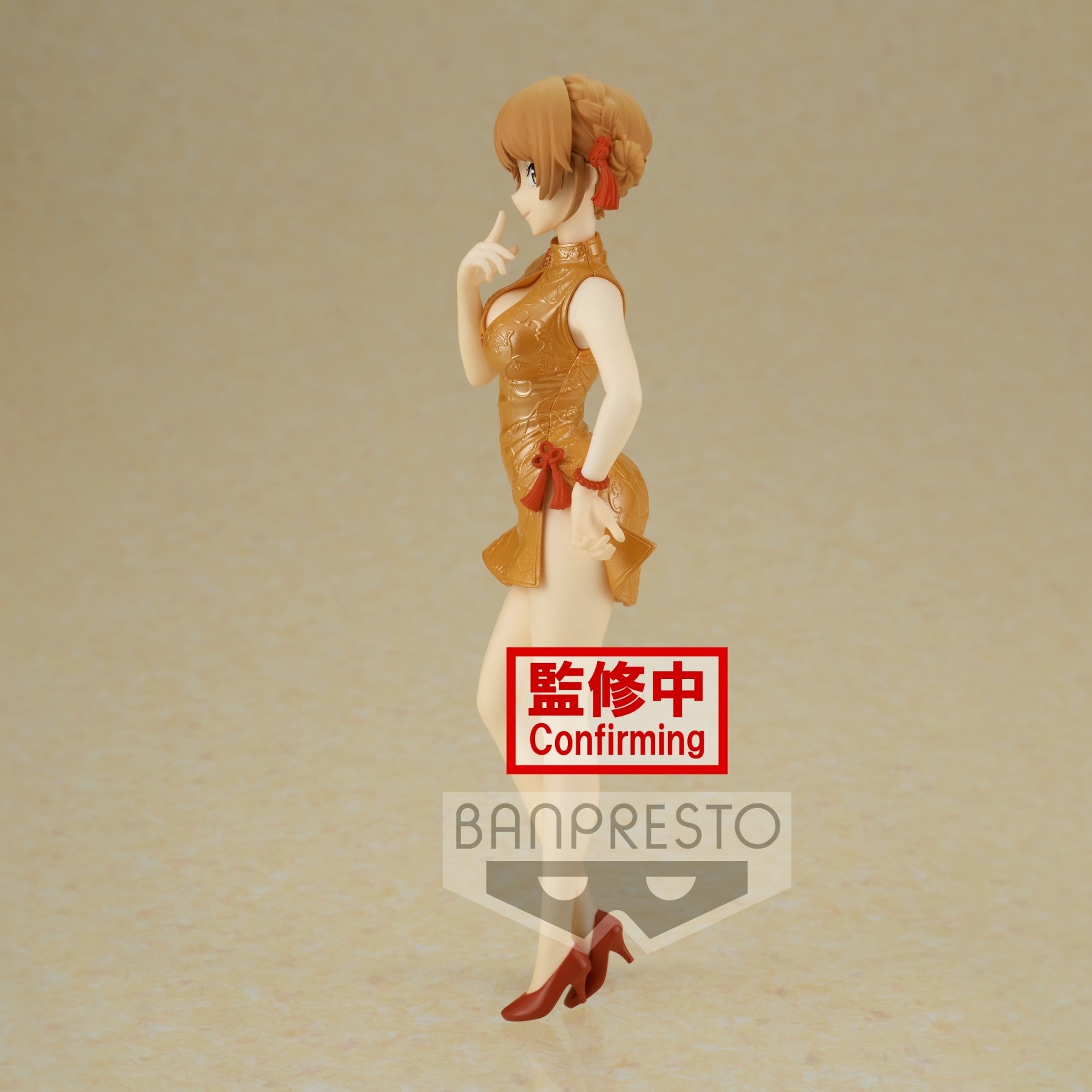 Banpresto My Teen Romantic Comedy Snafu Climax Kyunties IROHA ISSHIKI Figure