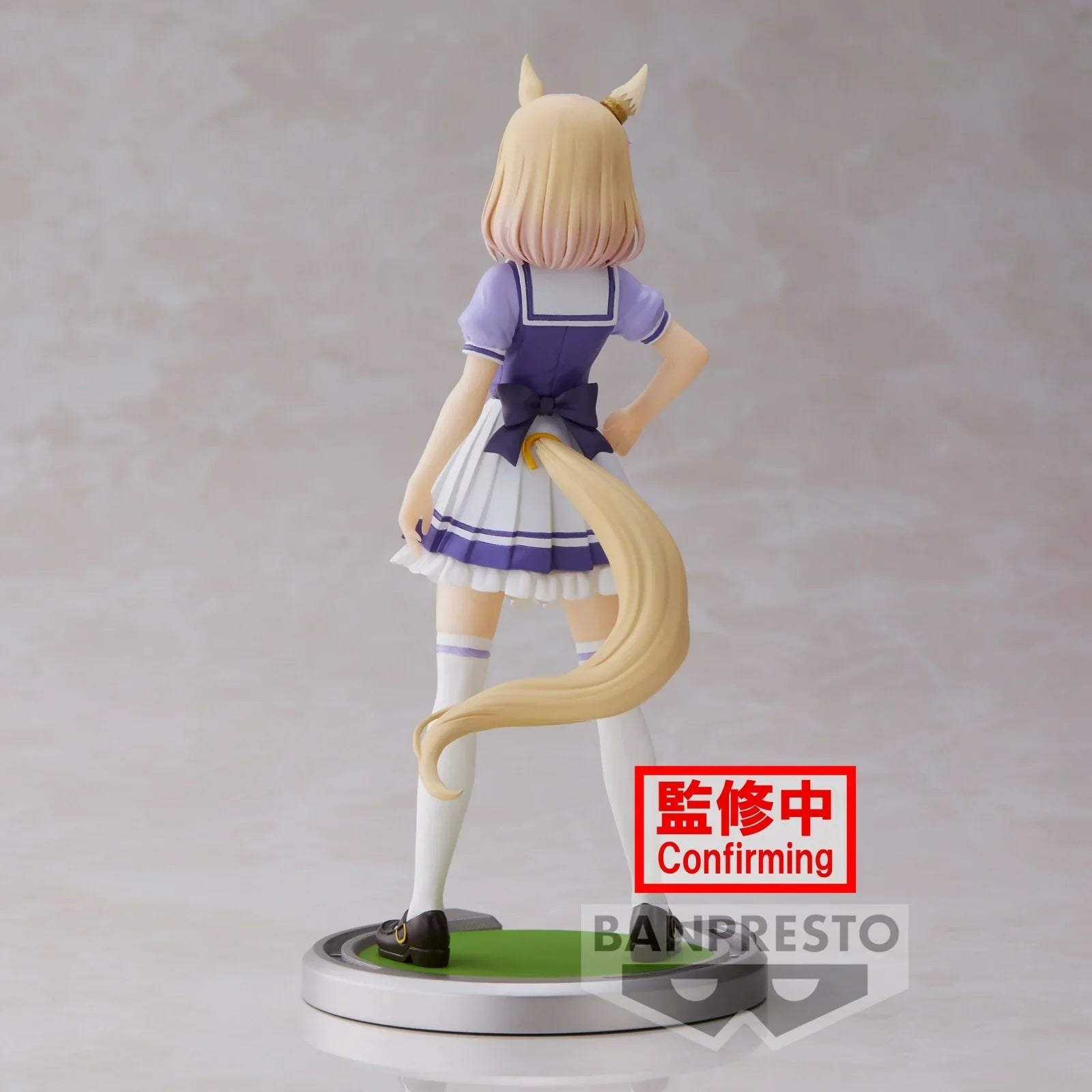 Banpresto - UMAMUSUME PRETTY DERBY NARITA TOP ROAD FIGURE