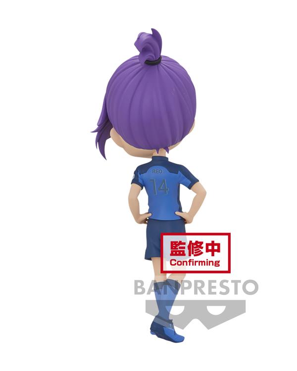 Banpresto BLUELOCK - Q POSKET - REO MIKAGE (VER.A)