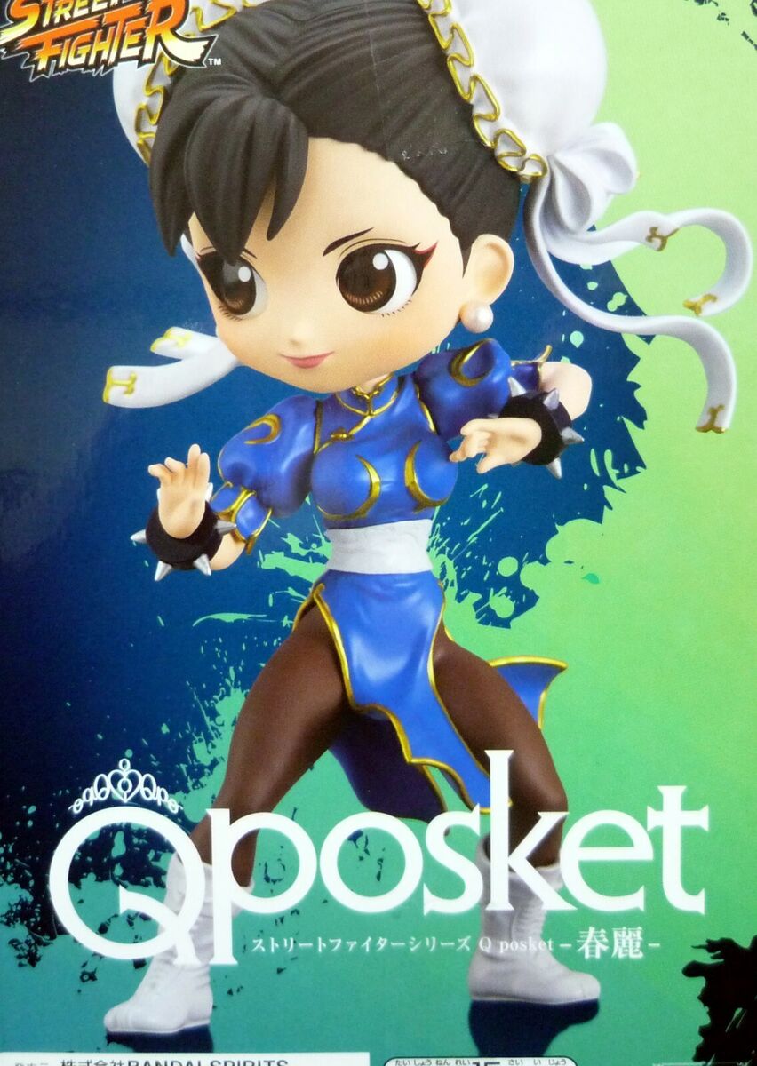 Q posket Street Fighter Chun-Li blue Color 