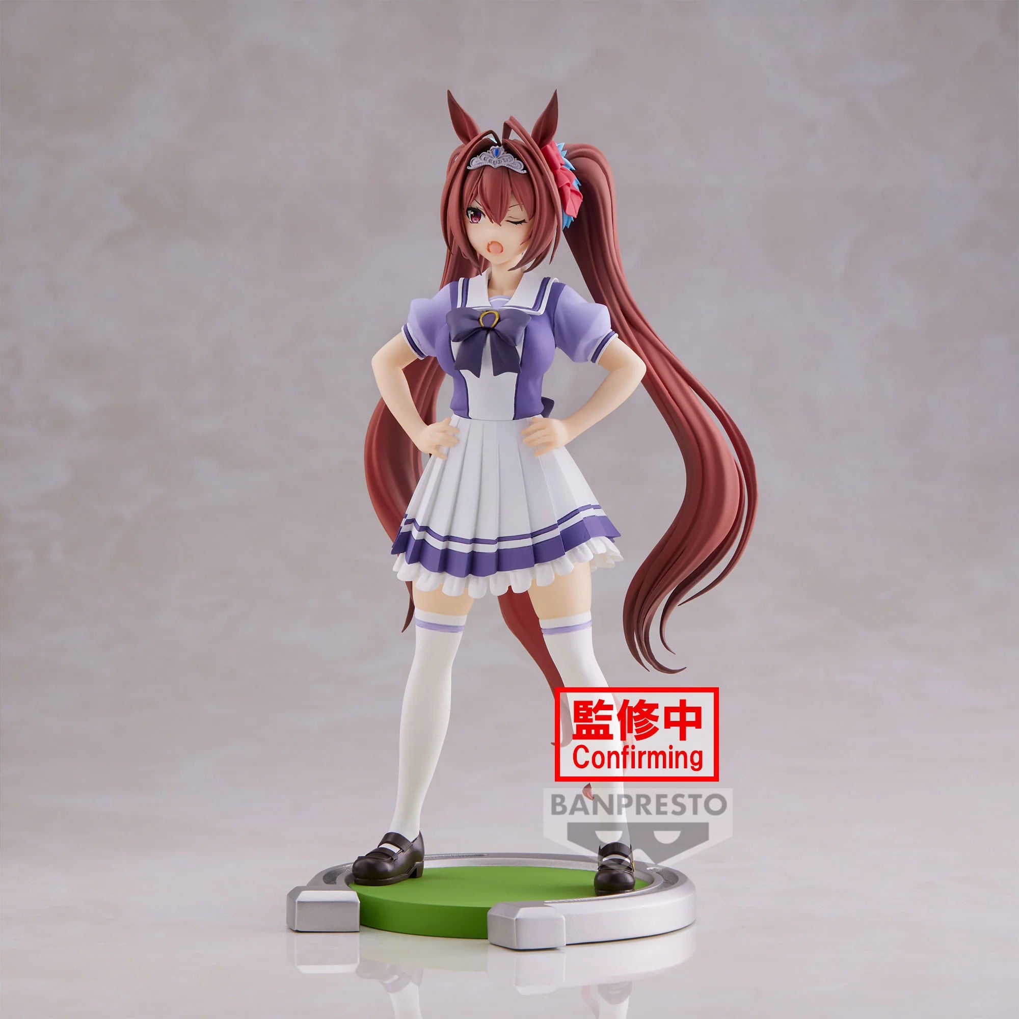 Banpresto Cranenking Figure - Daiwa Scarlet"Uma Musume Pretty Derby"