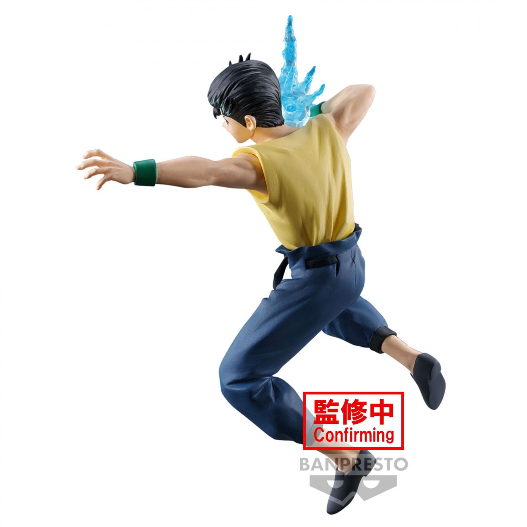 Banpresto Yu Yu Hakusho Figure Ankoku Bujutsukai Yusuke Urameshi