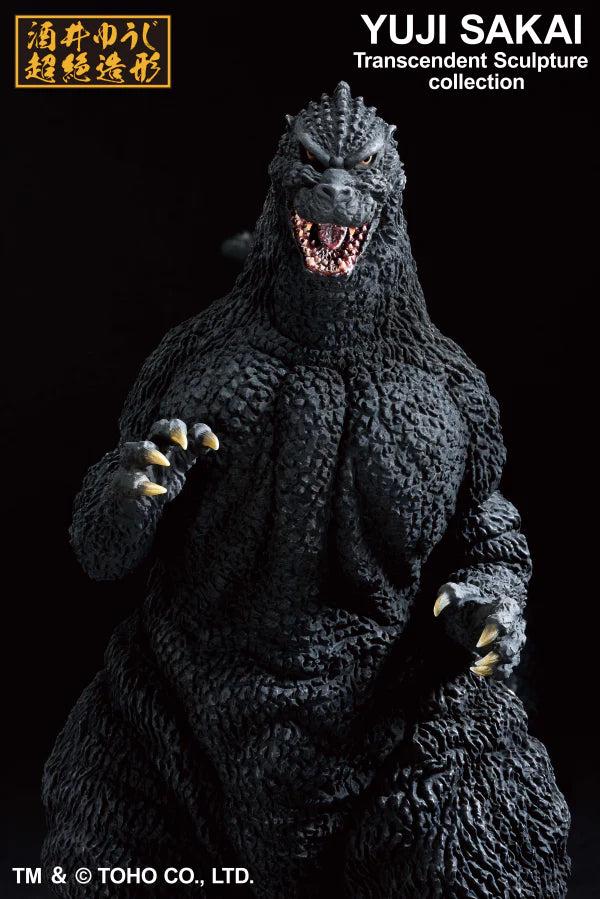 Godzilla (1991) "Godzilla", Bandai Spirits Ichibansho Figure 23.11cm