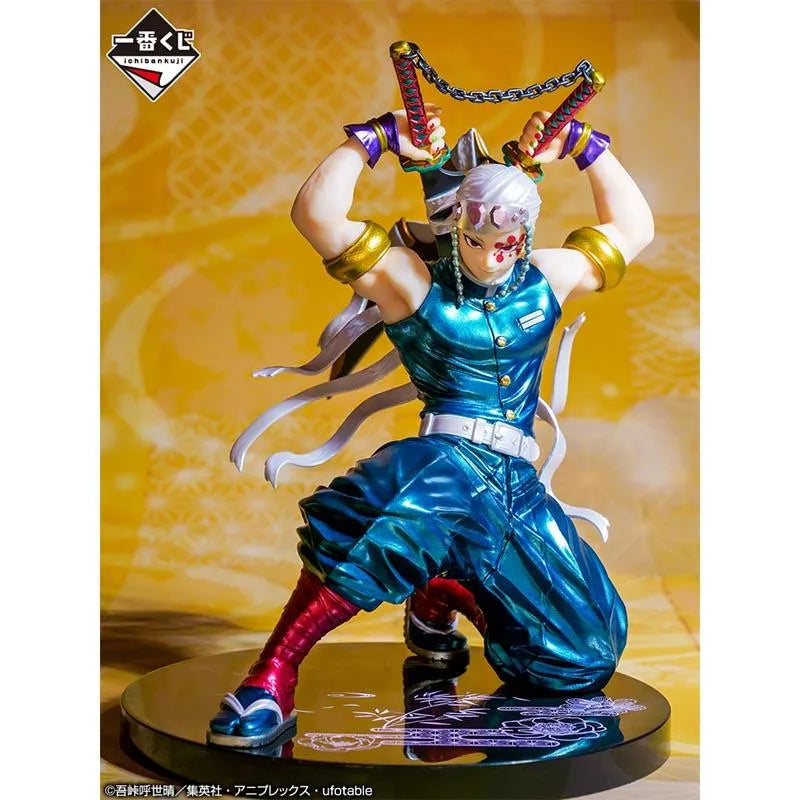 Demon Slayer Ichibankuji last one Tengen Uzui Big Scale Figure 20cm