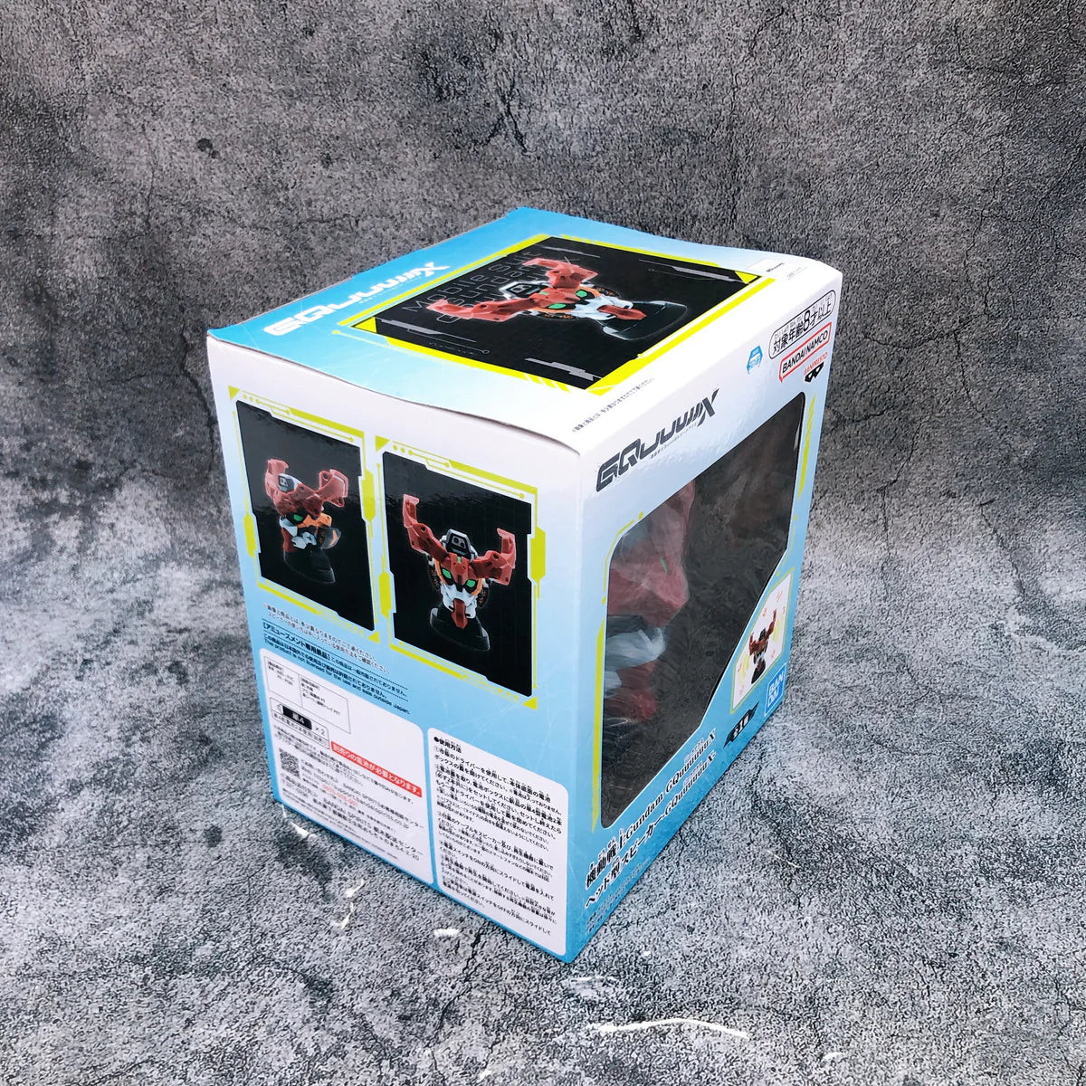 BANPRESTO Mobile Suit Gundam GQuuuuuuX Head Type Speaker 14cm