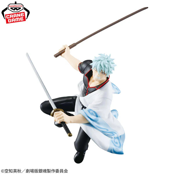New Gintama The Movie Vibration Stars - Gintoki Sakata 24cm
