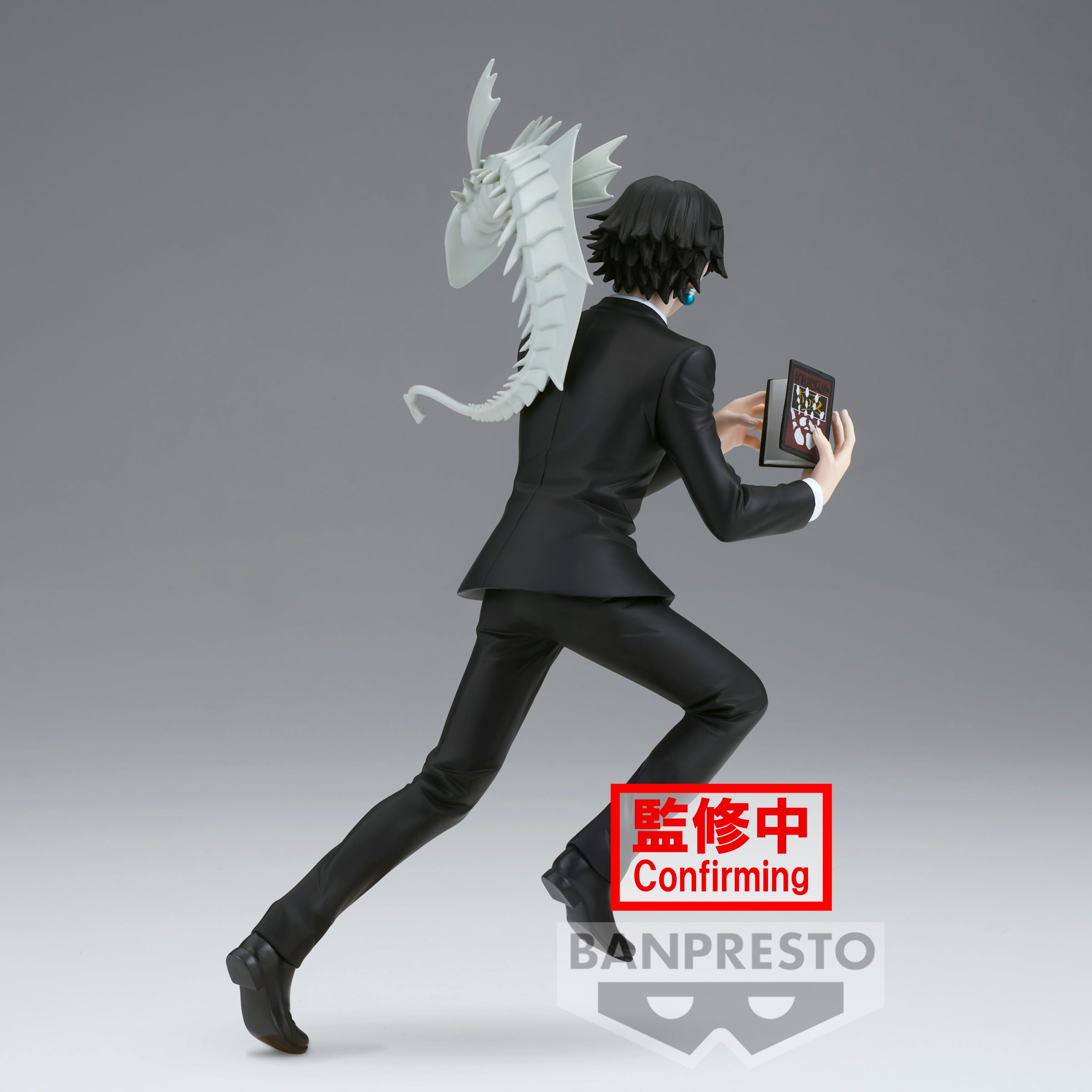 Banpresto - HUNTER×HUNTER VIBRATION STARS -QUWROF WRLCCYWRLFR-