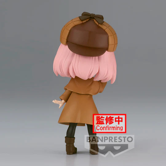 Spy x Family - Anya Forger Research Q Posket Figure BACK