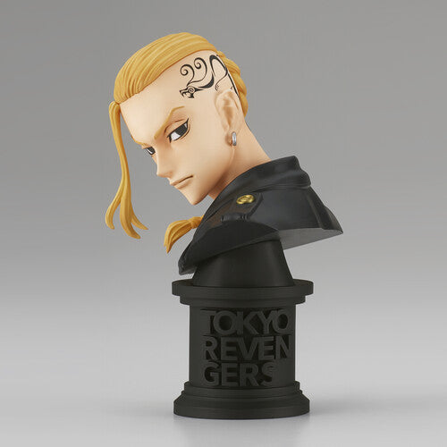 Banpresto Tokyo Revengers Faceculptures Ken Ryuguji ver.A Figure