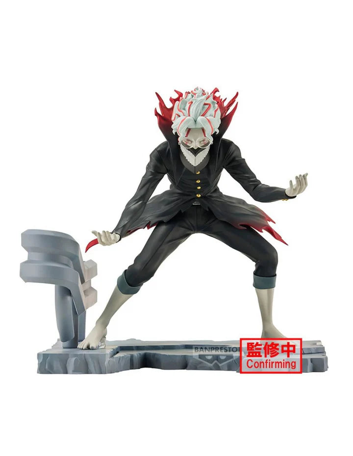 Banpresto DAN DA DAN - Okarun Fig Life! Prize Figure (Transformed Ver.) 12cm