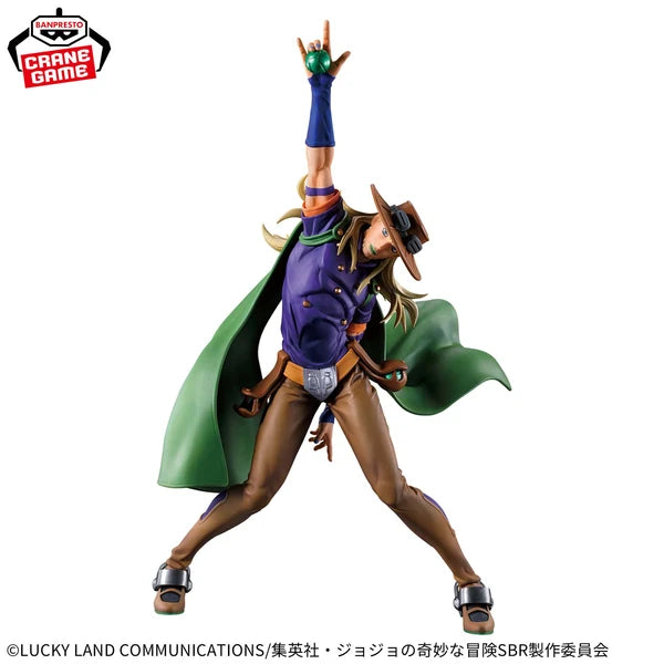 JoJo Steel Ball Run Gyro Zeppeli Mometria Figure 26cm
