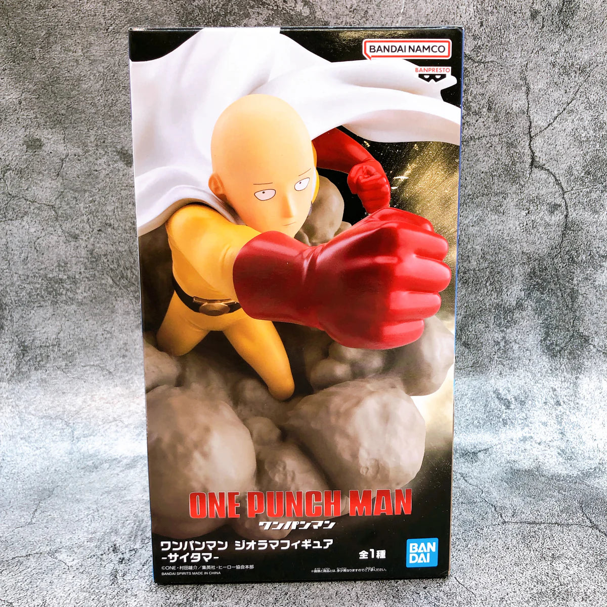One-Punch Man - Saitama Diorama Figure 15cm