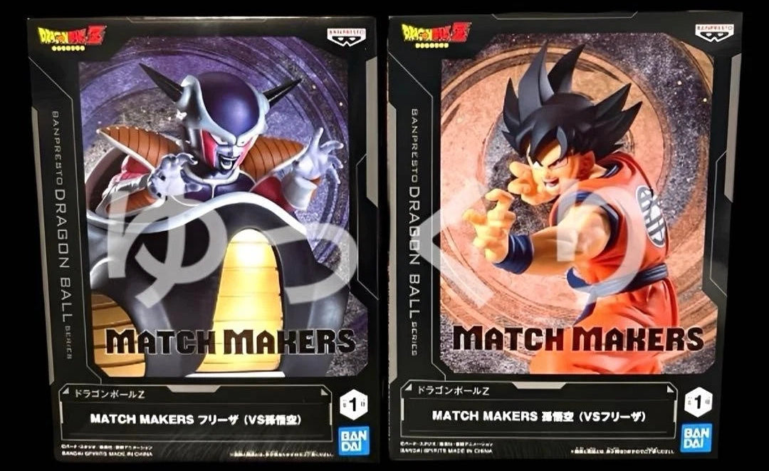 DRAGON BALL Z MATCH MAKERS - FRIEZA VS SON GOKU 16-17cm (Set of 2)