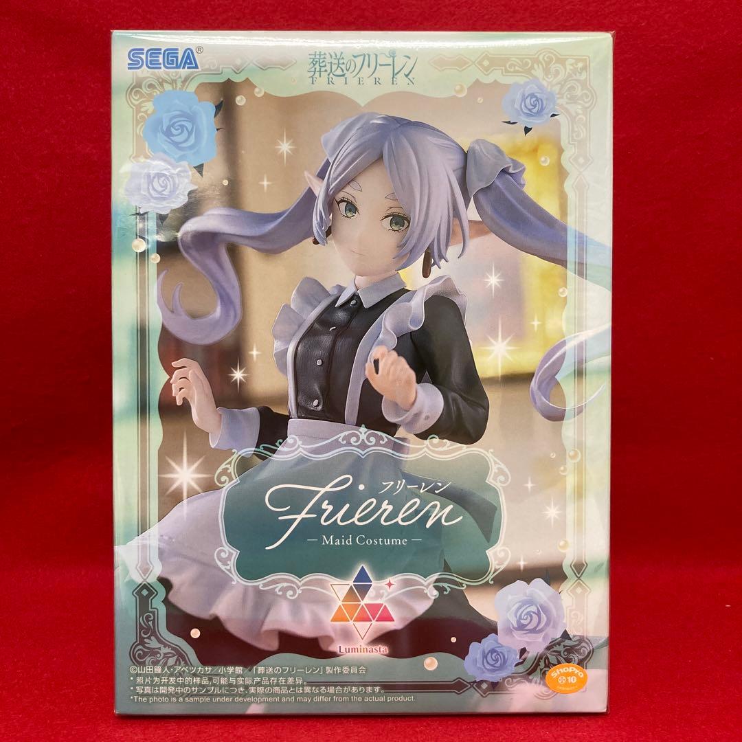 Sega Frieren : Beyond Journey's End Luminasta - Frieren Maid Version 19.5cm