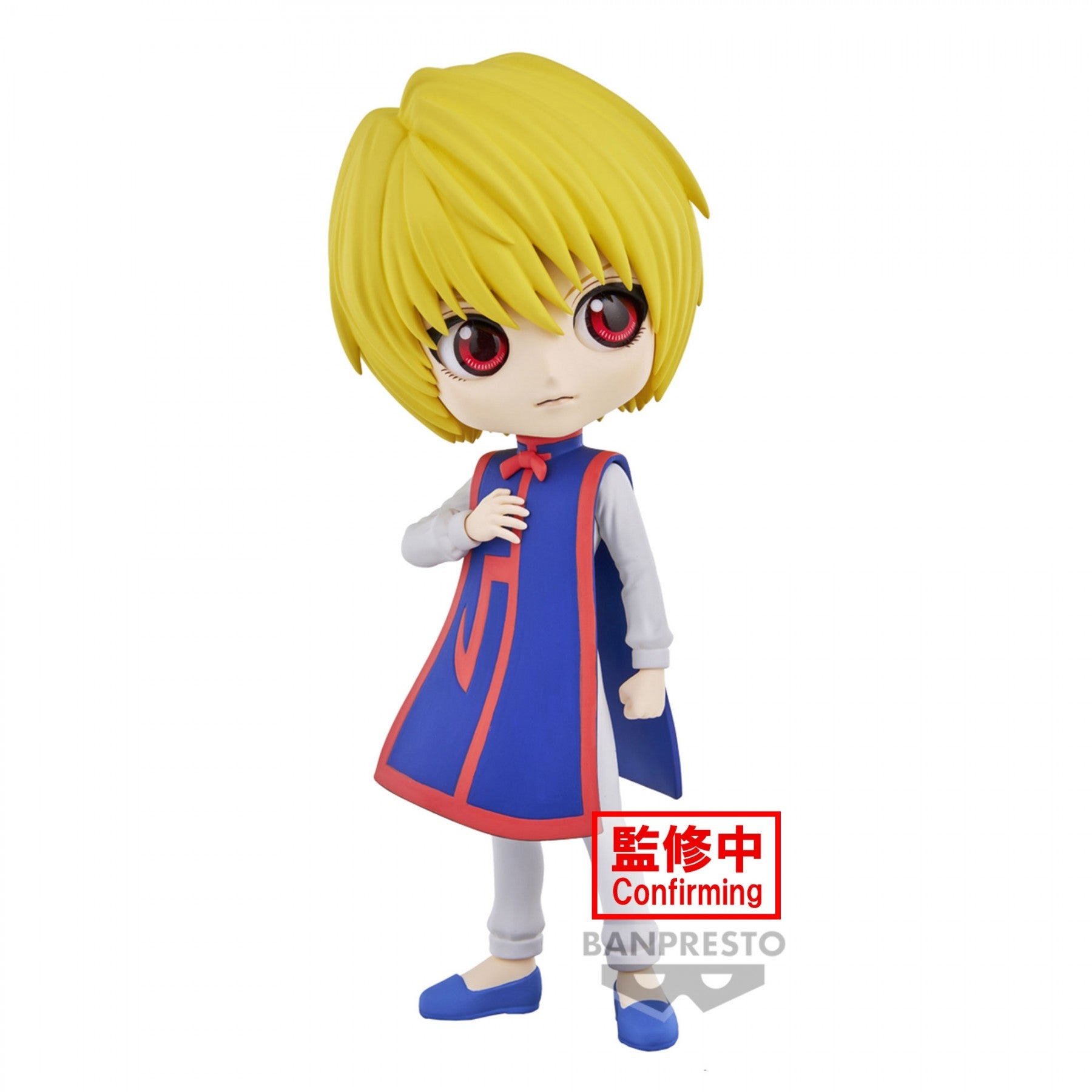 Banpresto Q posket Cranenking Figure - Kurapika (Ver.B) "HUNTER×HUNTER"