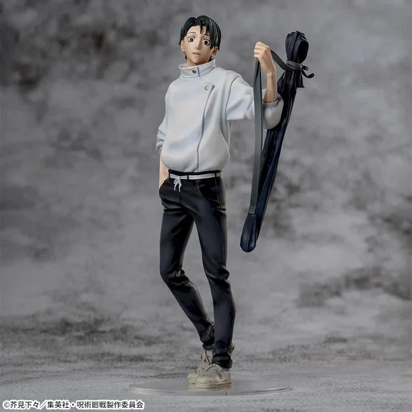 SEGA Jujutsu Kaisen: Death and Annihilation XStellar - Yuta Okkotsu 22cm