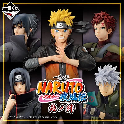Naruto Kakashi Hatake Kizuna Shinobi Last One MASTERLISE Figure 25cm