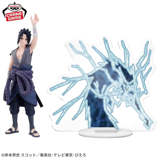 Naruto Shippuden Sasuke Uchiha Panel Spectacle figure 13cm