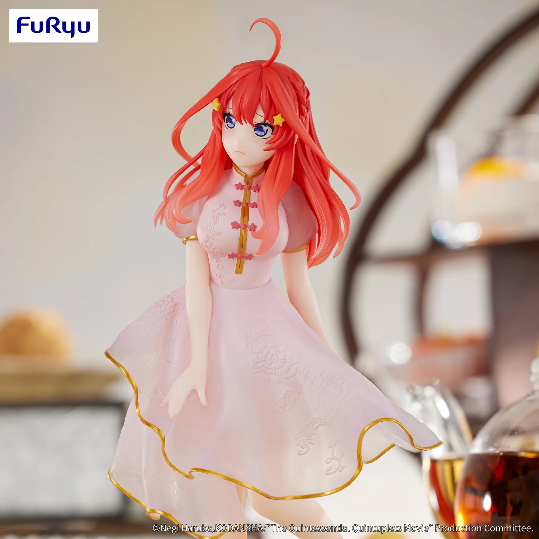 FuRyu Quintessential Quintuplets Itsuki Nakano China Princess Figure 18cm