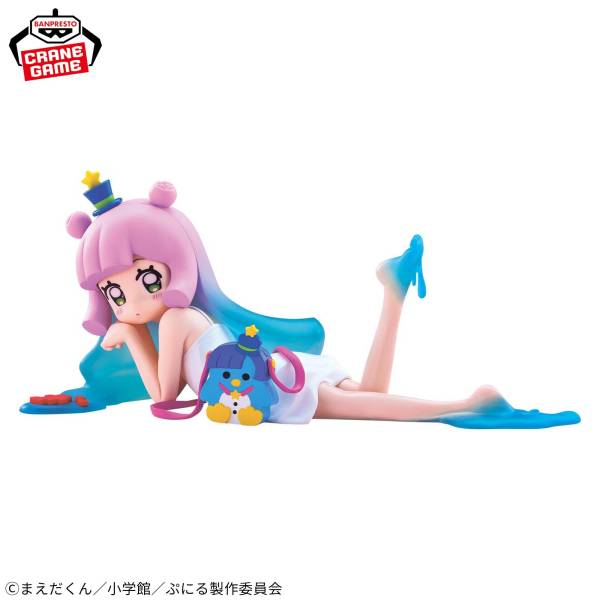 Banpresto Relax Time: Puniru Is A Cute Slime - Puniru