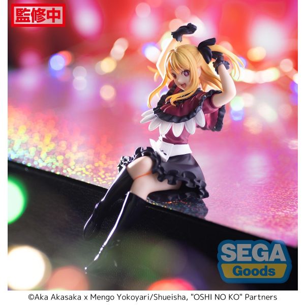 Sega PM Ruby Chokonose Oshi no Ko Figure