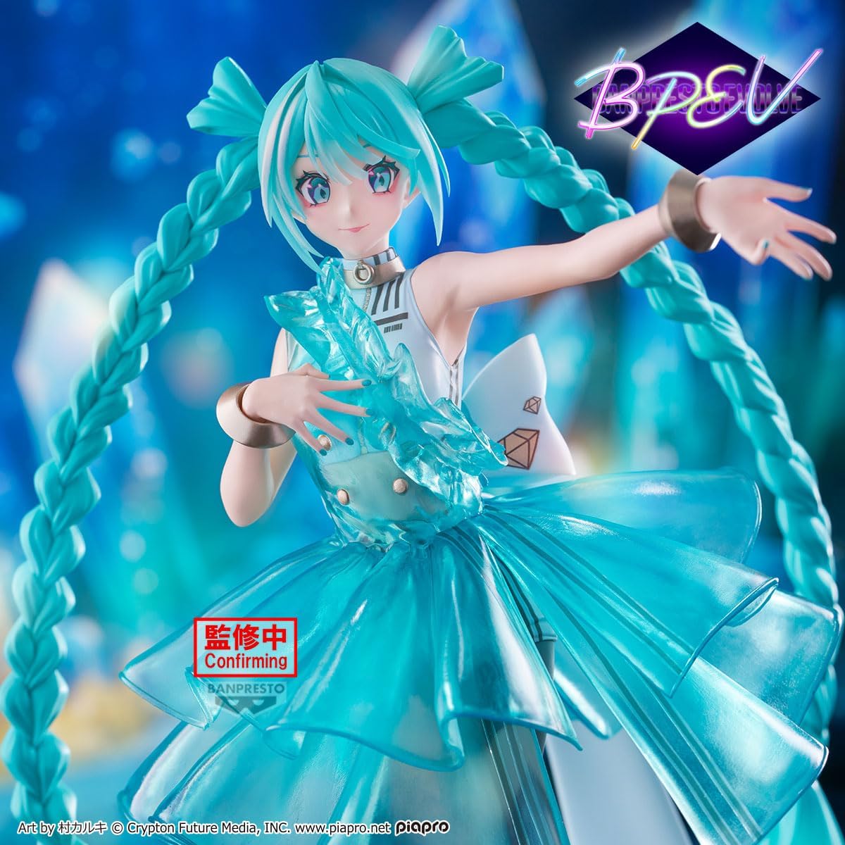 Banpresto - Vocaloid - Hatsune Miku - Clearluxe Emerald Gem Evolve Figure 28cm