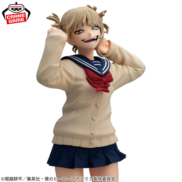 Banpresto MY HERO ACADEMIA GLITTER＆ GLAMOURS - HIMIKO TOGA II 22cm