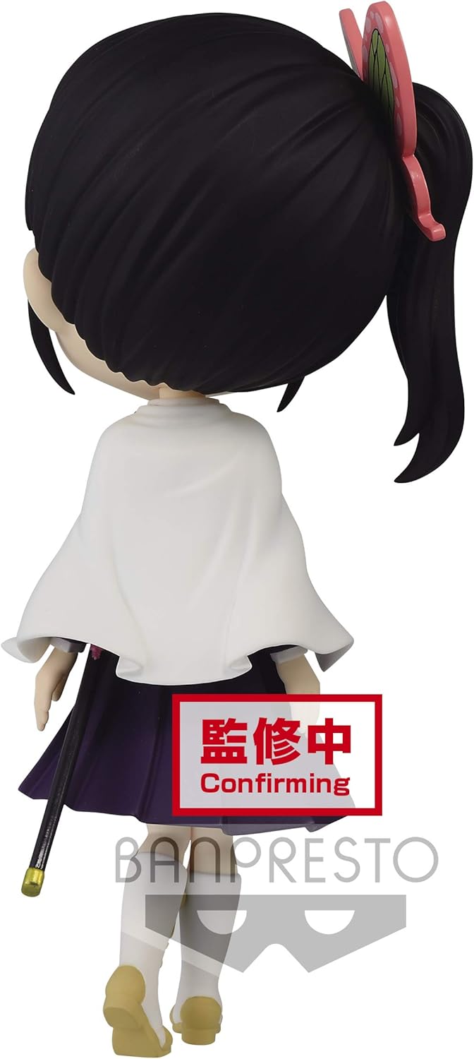 Banpresto Q Posket Demon Slayer : Kimetsu No Yaiba - Kanao Tsuyuri (Ver.A)