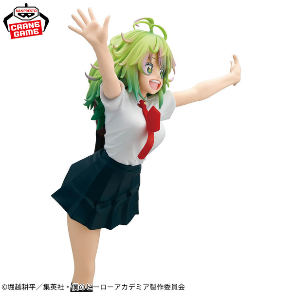 Banpresto My Hero Academia Glitter & Glamours - Invisible Girl (Toru Hagakure) A 23cm