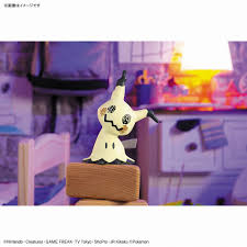 Pokemon Plastic Model Collection Quick!! 08 Mimikyu (Plastic model)