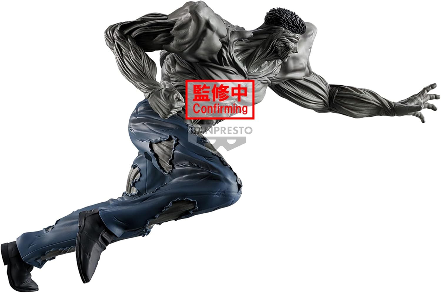 Banpresto - Yu Yu Hakusho - Ankoku Bujutsukai - Younger Toguro 100% 23cm