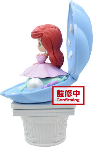 Disney Character Q-Posket Stories Pink Dress Ariel Figure Version A