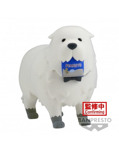 Banpresto - SPY×FAMILY FLUFFY PUFFY (A BOND FORGER)