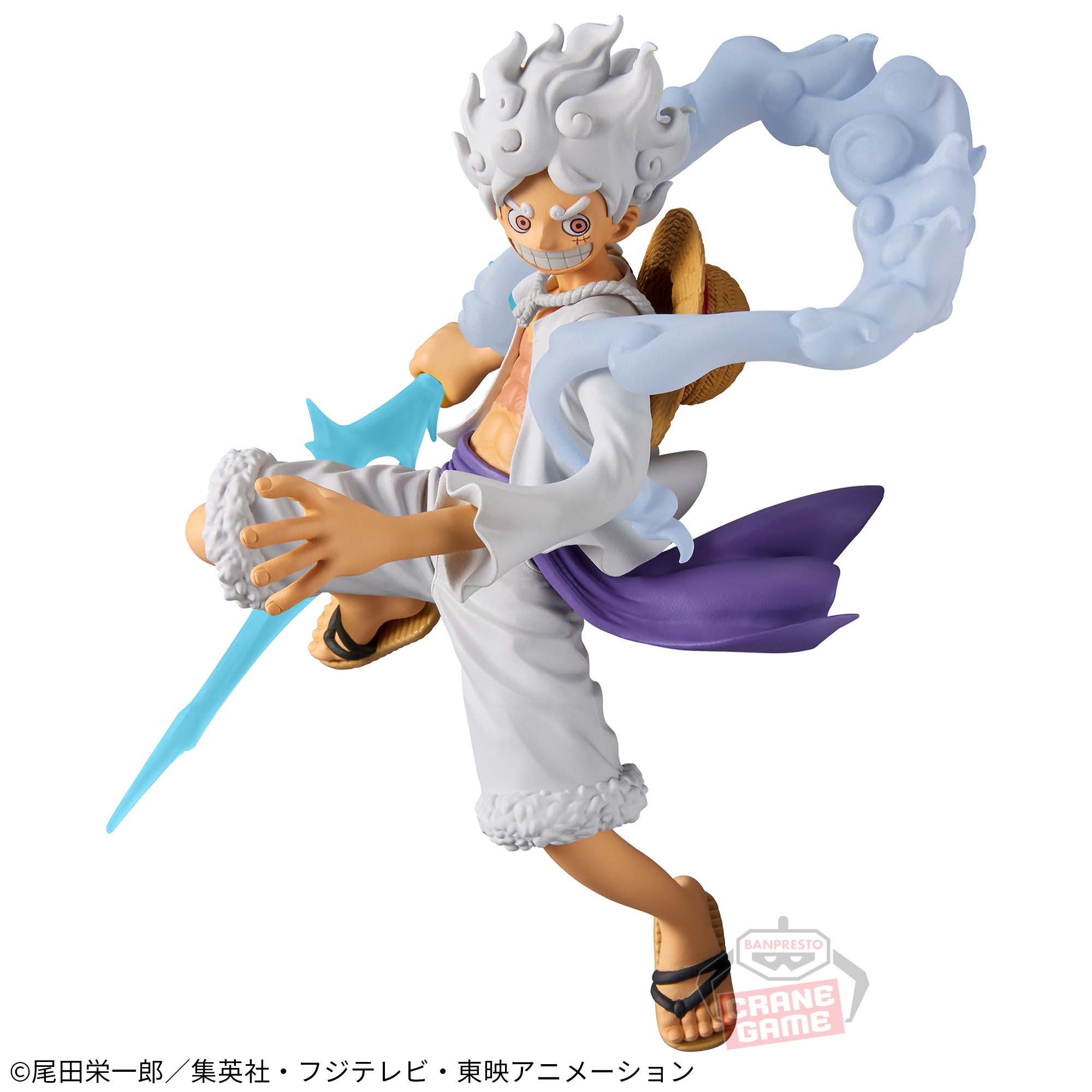 BANPRESTO ONE PIECE Monkey D. Luffy Gear5 DXF THE GRANDLINE SERIES EXTRA