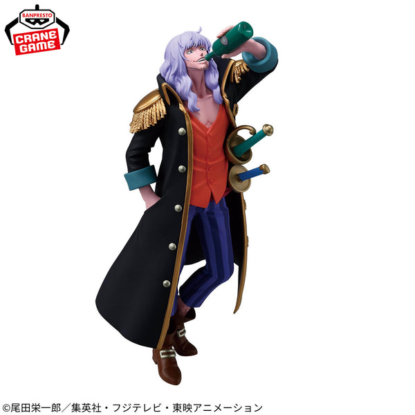 Banpresto One Piece Battle Record Collection - Captain John 21cm