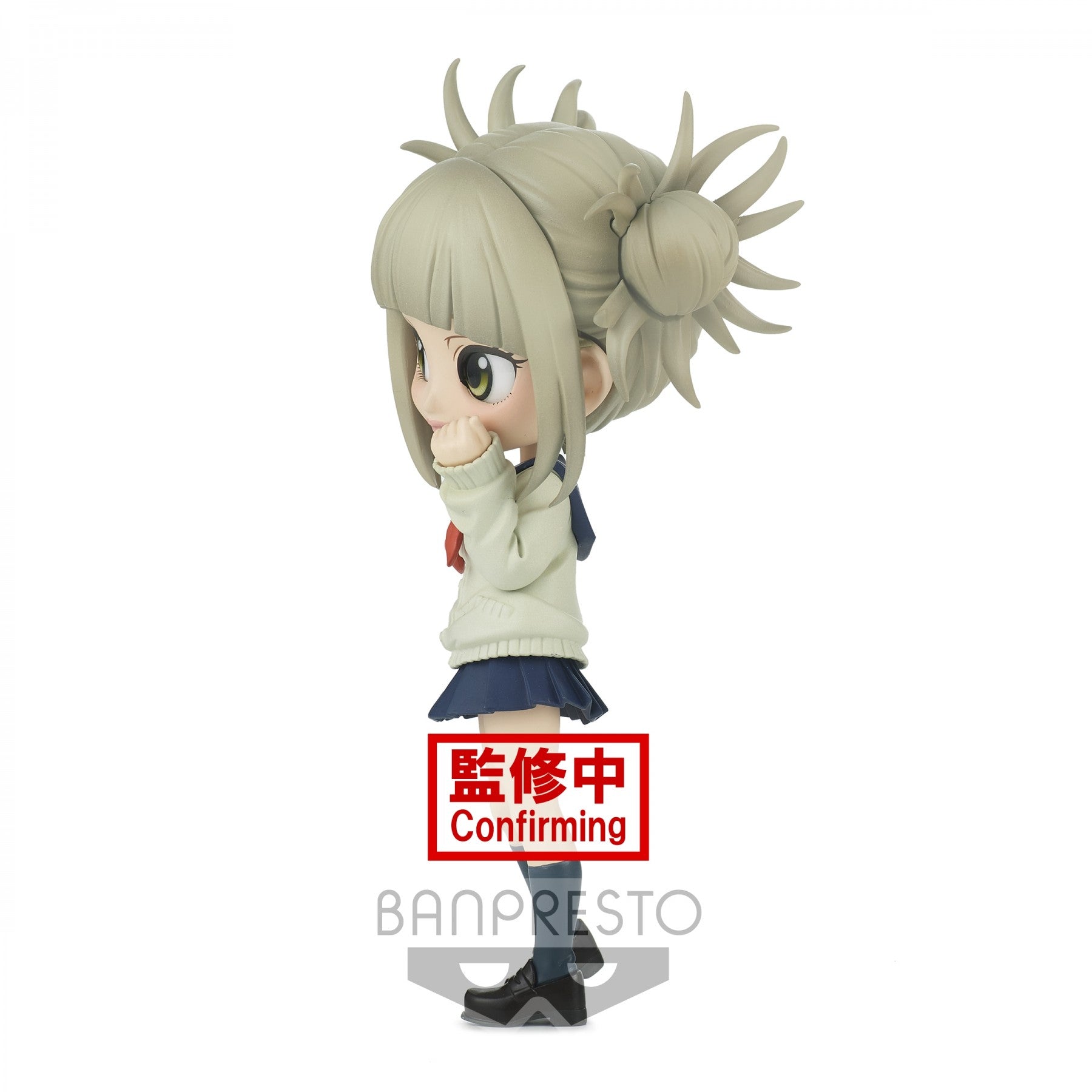 BANPRESTO My Hero Academia Figure Q Posket Himiko Toga