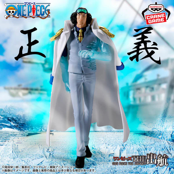 One Piece The Departure Logia - Kuzan - Sakazuki - Borsalino (Set of 3) 18-19cm