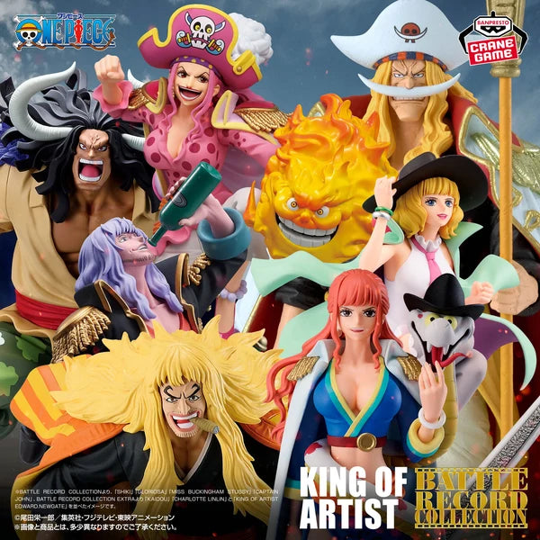 Banpresto One Piece Battle Record Collection - Gloriosa  18cm
