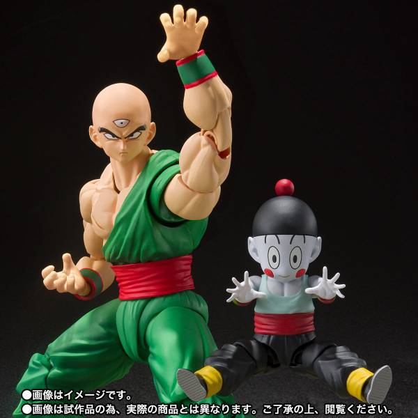 BANDAI S.H.Figuarts Dragon ball Z Tenshinhan & Chaoz Action Figure