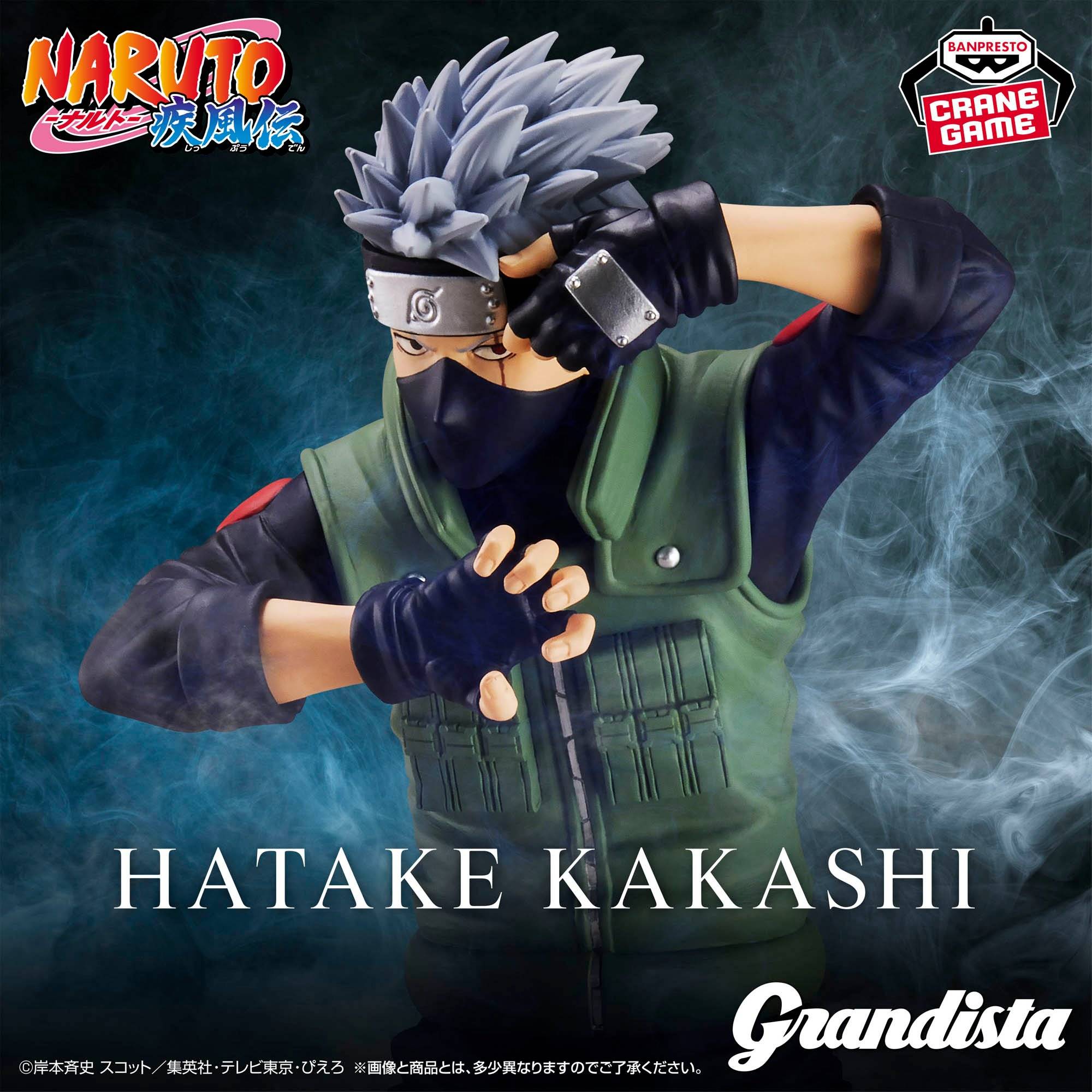 Banpresto Naruto Hatake Kakashi Grandista Figure 23cm