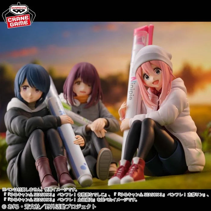 Laid-Back Camp Nadeshiko Kagamihara Season 3 figure 10cm