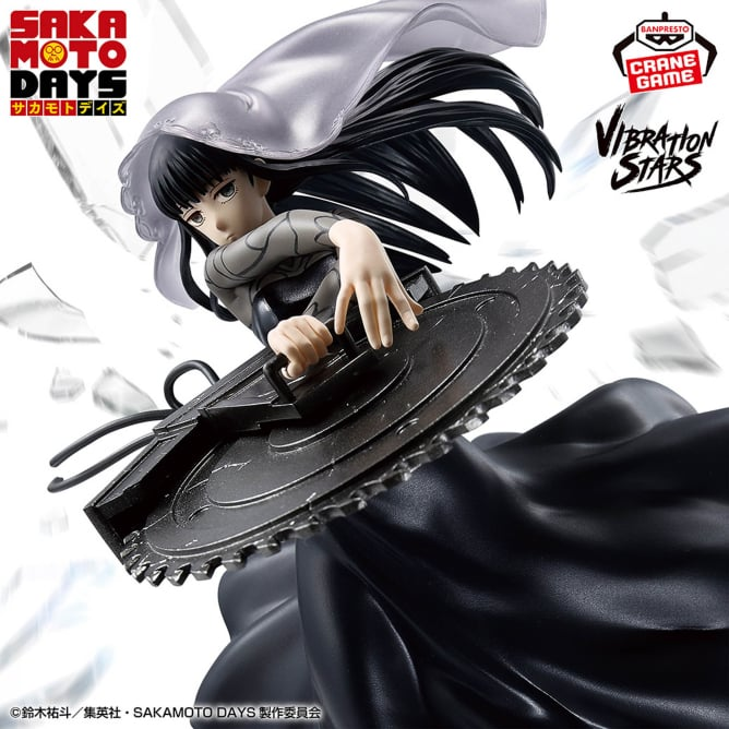 Sakamoto Days Osagari Vibration Stars figure 17cm