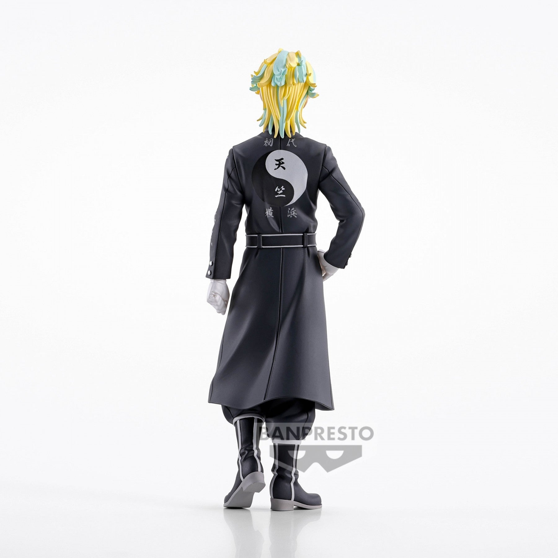 Banpresto Tokyo Revengers Figure Rindo Haitani