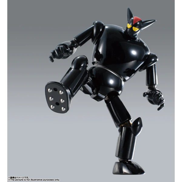 BANDAI Soul of Chogokin GX-29R BLACK OX Tetsujin 28