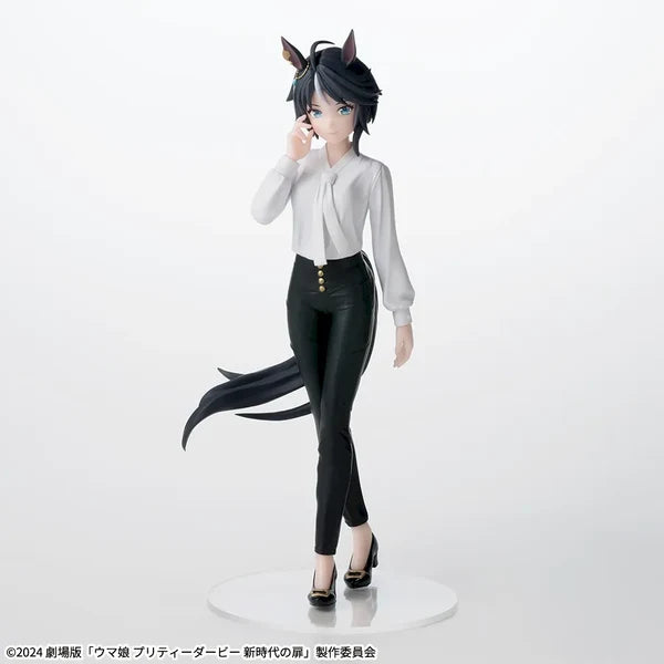 Sega Uma Musume Pretty Derby Luminasta - Movie Version The Door to a New Era Fuji Miracle 21cm