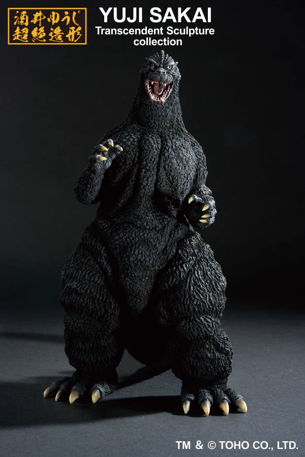 Godzilla (1991) "Godzilla", Bandai Spirits Ichibansho Figure 23.11cm
